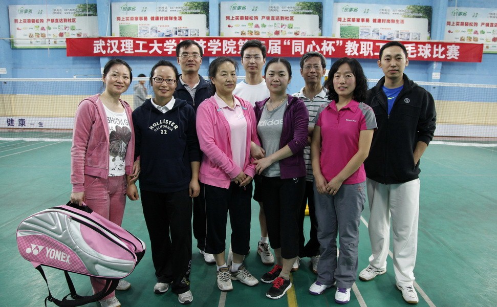 哈工大(威海)和武汉理工大学那个实力更强?-2