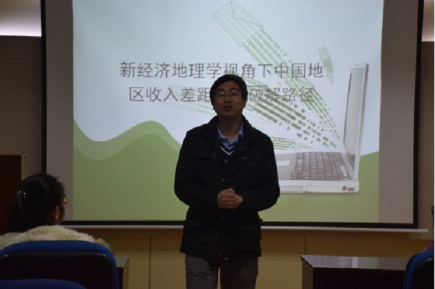 中国银行收入证明模板_浅析中国地区收入差距