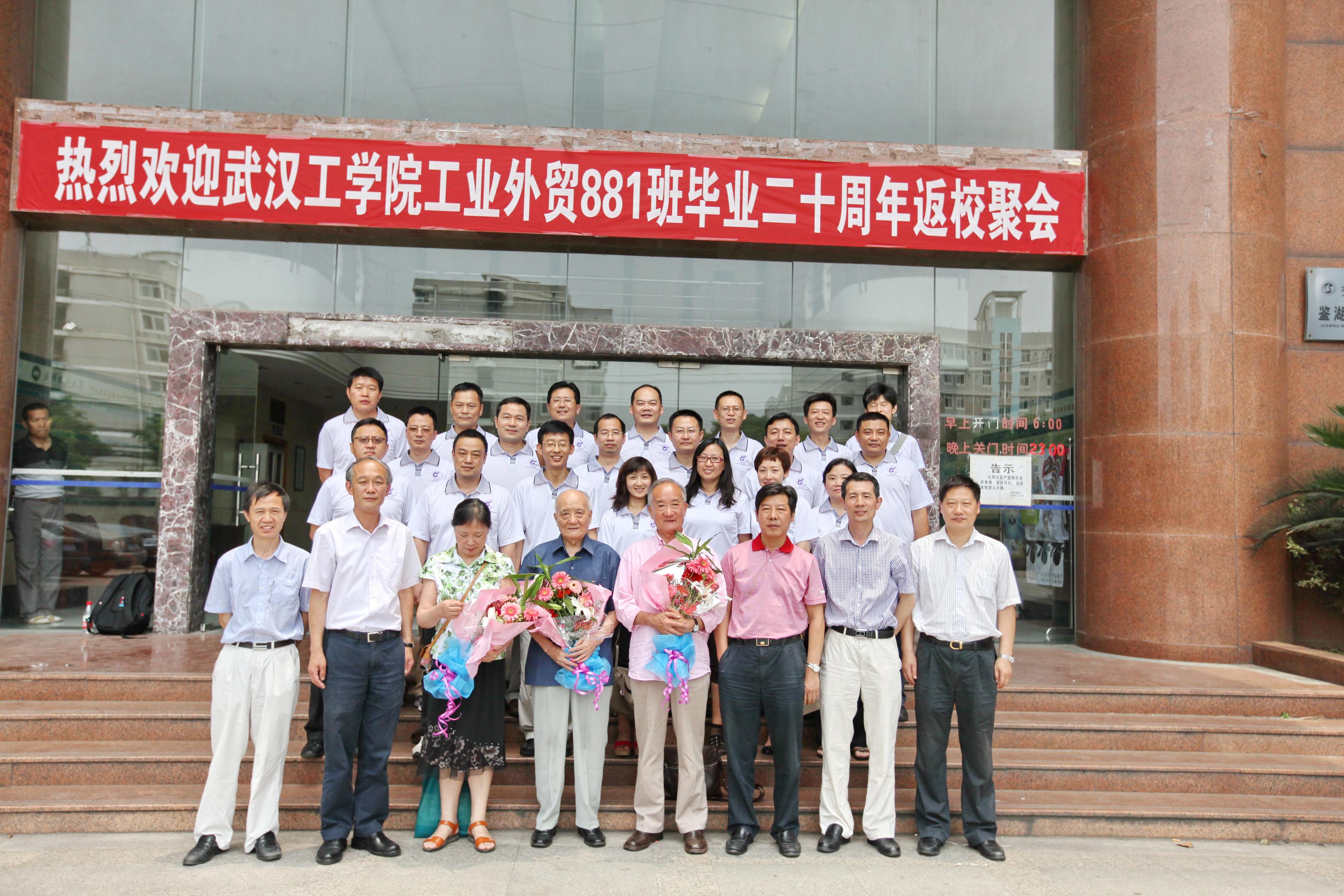 武汉理工大学航运学院导师介绍:肖长诗